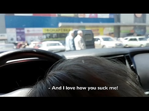 ❤️ sugado bem no estacionamento fora do supermercado ☑ Porno em porno pt-br.xsexshop.ru